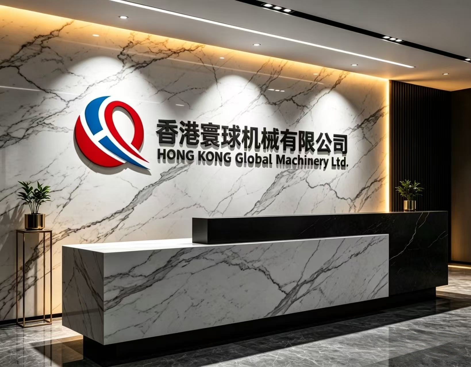 Porcelana HONG KONG Global Machinery Ltd.